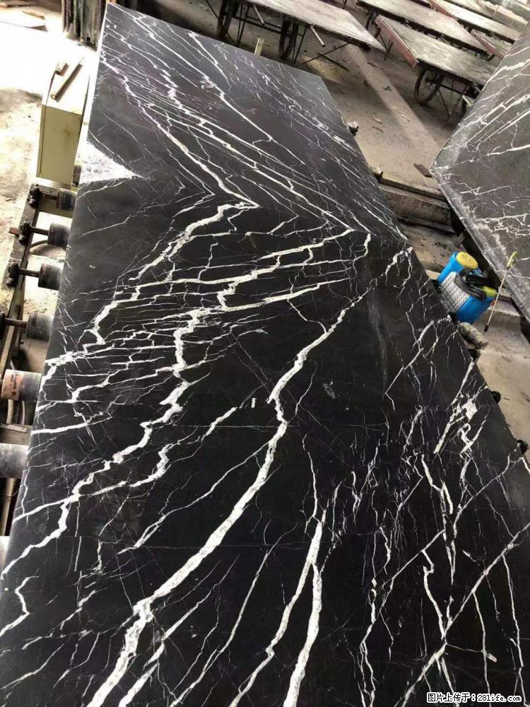 【远洋石材】小广告来一波，对磨的效果真不错，亮，黑，柔性好，这样的料还有6颗，有喜欢这款的欢迎来电 - 新手上路 - 六盘水生活社区 - 六盘水28生活网 lps.28life.com