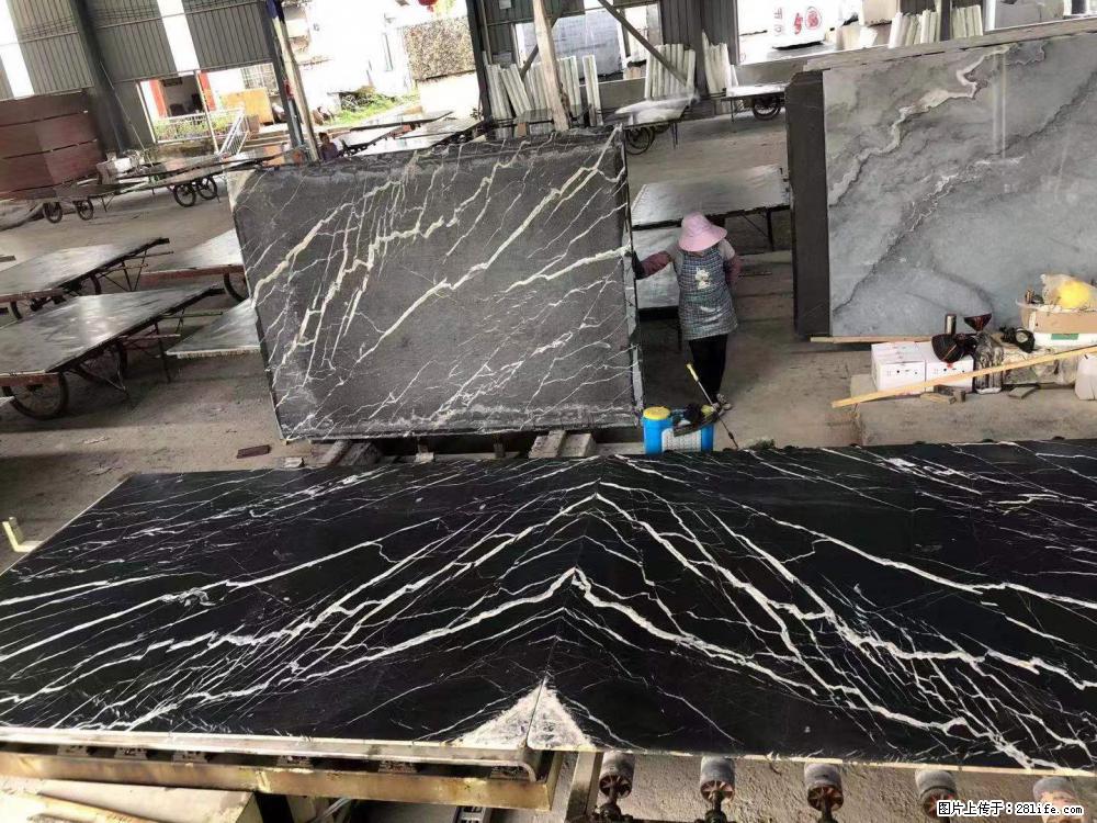 【远洋石材】小广告来一波，对磨的效果真不错，亮，黑，柔性好，这样的料还有6颗，有喜欢这款的欢迎来电 - 新手上路 - 六盘水生活社区 - 六盘水28生活网 lps.28life.com