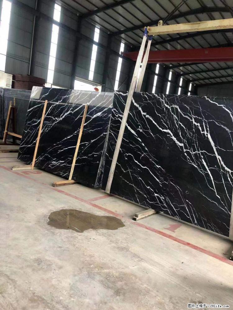 【远洋石材】小广告来一波，对磨的效果真不错，亮，黑，柔性好，这样的料还有6颗，有喜欢这款的欢迎来电 - 新手上路 - 六盘水生活社区 - 六盘水28生活网 lps.28life.com