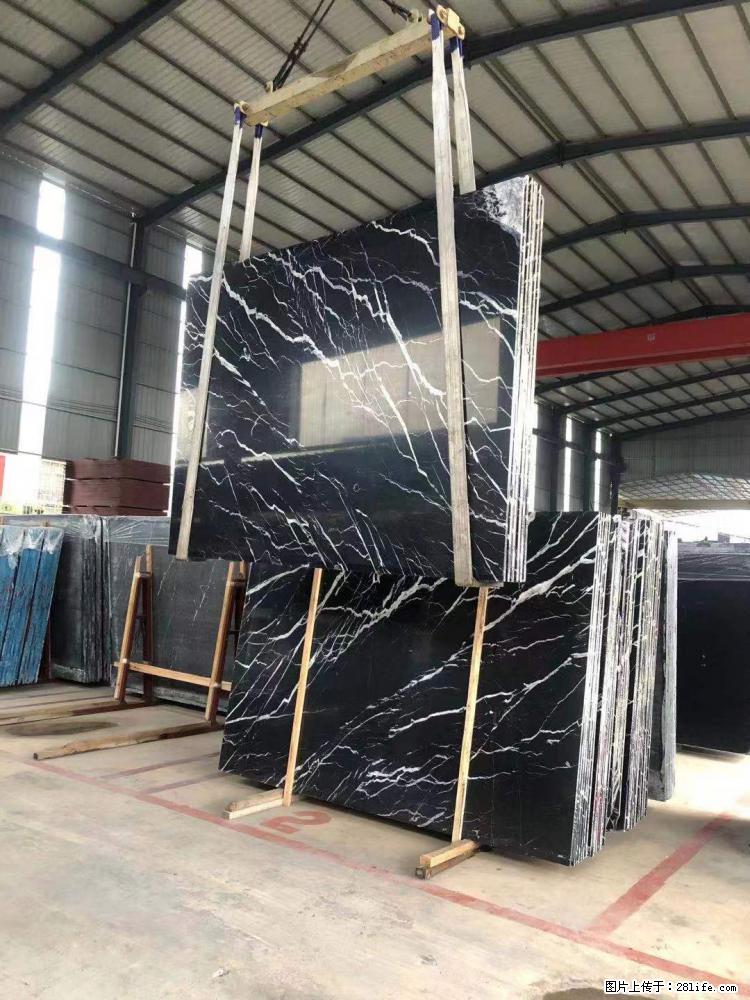 【远洋石材】小广告来一波，对磨的效果真不错，亮，黑，柔性好，这样的料还有6颗，有喜欢这款的欢迎来电 - 新手上路 - 六盘水生活社区 - 六盘水28生活网 lps.28life.com