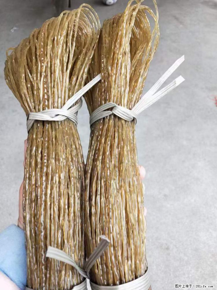 【灌阳正宗红薯粉】美女家里自己做的,干净卫生,假一赔十,价格合理,抢购电话:13737312895 - 土特产 - 饮食特产 - 六盘水分类信息 - 六盘水28生活网 lps.28life.com