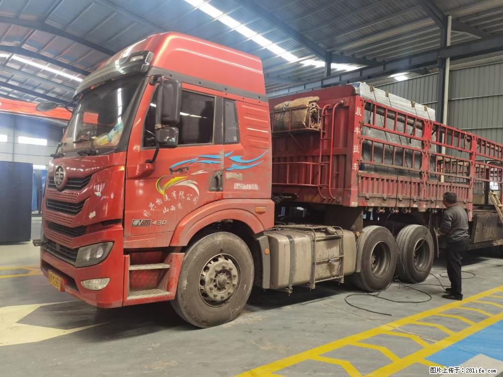 【灌阳县文市镇万达石材厂】黑白根厂家提供老板想要的的各种尺寸 - 其他广告 - 广告专区 - 六盘水分类信息 - 六盘水28生活网 lps.28life.com