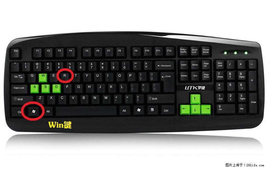 Photoshop不能直接拖拽打开图片的解决办法 - 生活百科 - 六盘水生活社区 - 六盘水28生活网 lps.28life.com