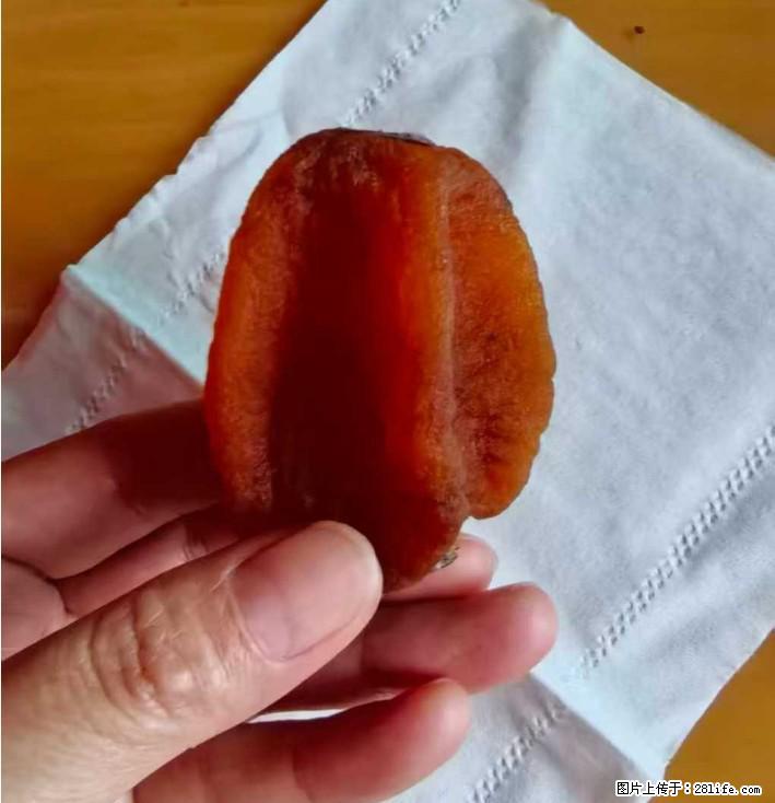 广西桂林平乐桥亭【柿饼之乡】2025年纯手工制作、无任何添加剂的第一批柿饼准备上市了，欢迎联系订购！ - 美食天地 - 六盘水生活社区 - 六盘水28生活网 lps.28life.com