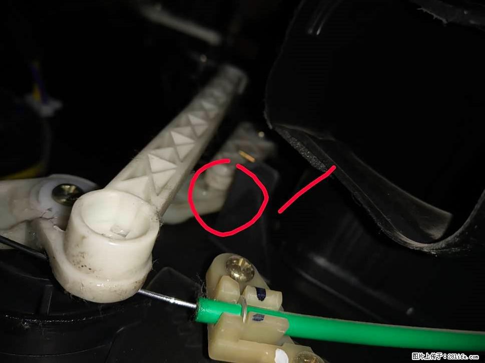 【福特·嘉年华】主驾驶位脚部空调不出风,如何解决? - 车友部落 - 六盘水生活社区 - 六盘水28生活网 lps.28life.com