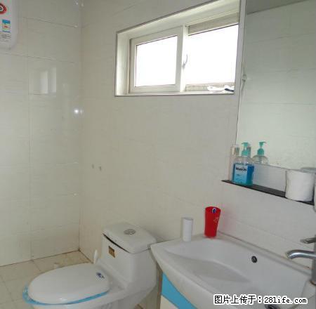 该房位于市中心永辉超市附近，中装带家具家电拎包入住 - 房屋出租 - 房屋租售 - 六盘水分类信息 - 六盘水28生活网 lps.28life.com