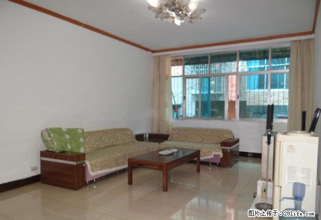 百年电器附近 简装家具家电齐全拎包入住 繁华中心地段 - 房屋出租 - 房屋租售 - 六盘水分类信息 - 六盘水28生活网 lps.28life.com