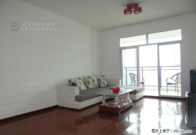 该房为简装带部份家具家电,繁华中心地段,生活方便、交通 - 房屋出租 - 房屋租售 - 六盘水分类信息 - 六盘水28生活网 lps.28life.com