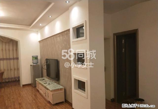 第二人民医院对面 3室2厅1卫 - 房屋出租 - 房屋租售 - 六盘水分类信息 - 六盘水28生活网 lps.28life.com