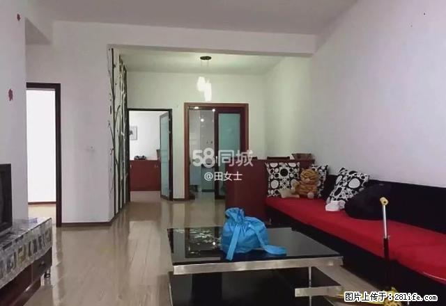 山海关天下两室住房出租 - 房屋出租 - 房屋租售 - 六盘水分类信息 - 六盘水28生活网 lps.28life.com