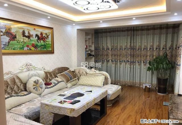 大润发两室精装住房出租 - 房屋出租 - 房屋租售 - 六盘水分类信息 - 六盘水28生活网 lps.28life.com