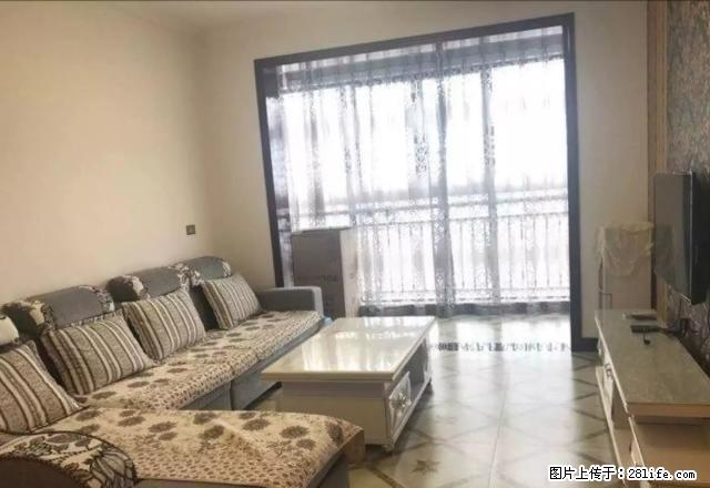 凤凰山嘉禾逸园精装修 - 房屋出租 - 房屋租售 - 六盘水分类信息 - 六盘水28生活网 lps.28life.com