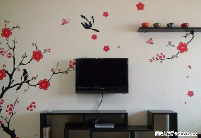 黄土坡海鑫广场住房出租 - 房屋出租 - 房屋租售 - 六盘水分类信息 - 六盘水28生活网 lps.28life.com