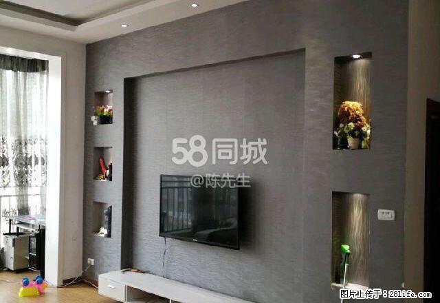 凤凰山华飞新苑精装2室套房出租 - 房屋出租 - 房屋租售 - 六盘水分类信息 - 六盘水28生活网 lps.28life.com