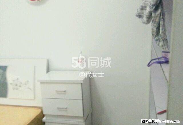 凤凰山凤翔居3室住房出租 - 房屋出租 - 房屋租售 - 六盘水分类信息 - 六盘水28生活网 lps.28life.com