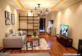 黄土坡海鑫广场精装修包物管费 - 六盘水28生活网 lps.28life.com