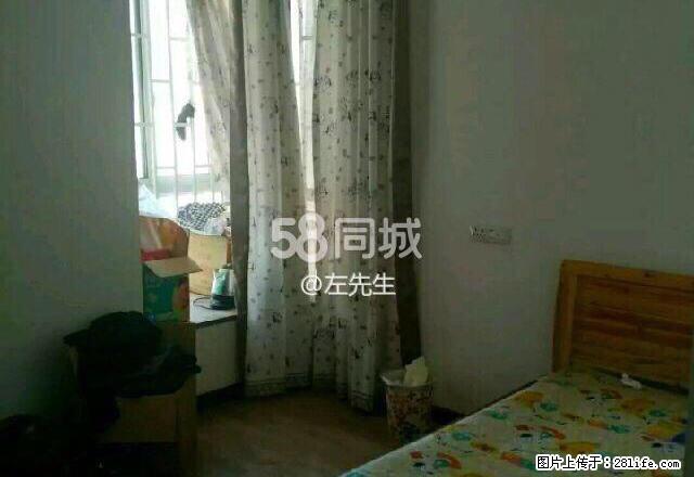 凤凰山三中景新花园160平套房出租适合办公 - 房屋出租 - 房屋租售 - 六盘水分类信息 - 六盘水28生活网 lps.28life.com