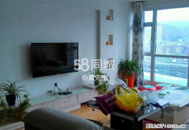 沃尔玛后面城市先锋两室套房出租 - 房屋出租 - 房屋租售 - 六盘水分类信息 - 六盘水28生活网 lps.28life.com