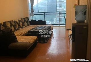 水景花城3室套房出租拎包入住 - 六盘水28生活网 lps.28life.com