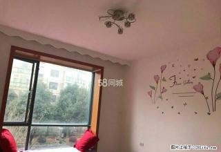 凉都花园3室2厅2卫 - 六盘水28生活网 lps.28life.com