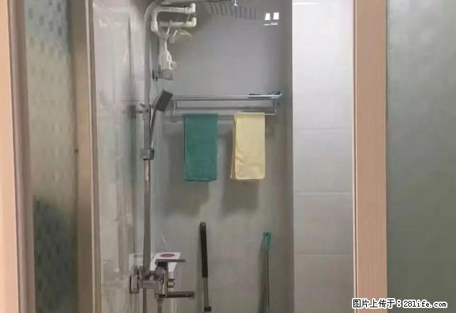 凤凰山嘉禾逸园精装修 - 房屋出租 - 房屋租售 - 六盘水分类信息 - 六盘水28生活网 lps.28life.com