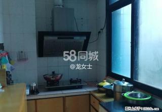 六盘水市检察院 3室1厅1卫 - 六盘水28生活网 lps.28life.com