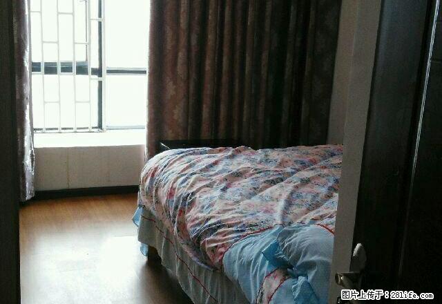 水木清华2室1厅1卫(个人) - 房屋出租 - 房屋租售 - 六盘水分类信息 - 六盘水28生活网 lps.28life.com