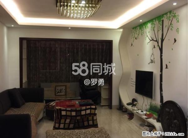 帝都新城 2室2厅1卫 - 房屋出租 - 房屋租售 - 六盘水分类信息 - 六盘水28生活网 lps.28life.com