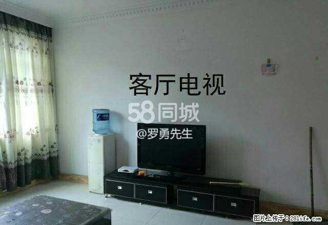 荷城花园荷泉公寓 3室2厅1卫 - 房屋出租 - 房屋租售 - 六盘水分类信息 - 六盘水28生活网 lps.28life.com