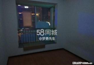 凤凰山景新一品小区 4室2厅1卫 - 六盘水28生活网 lps.28life.com