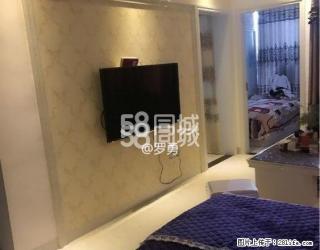 汇金国际大厦 2室2厅1卫 - 六盘水28生活网 lps.28life.com