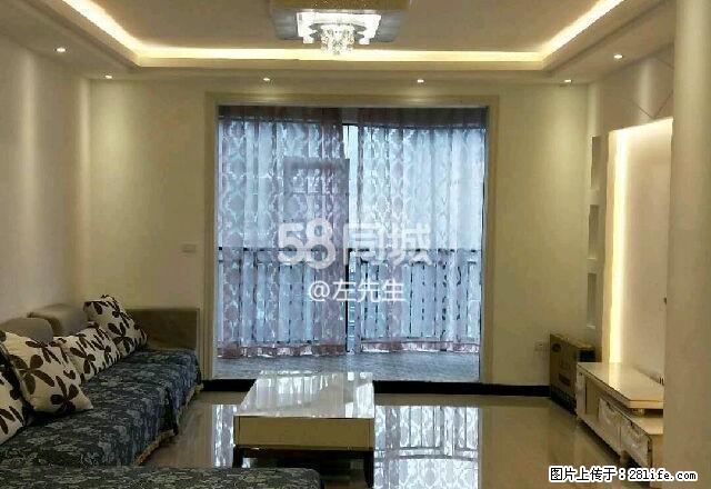 大剧院附近 3室2厅2卫 - 房屋出租 - 房屋租售 - 六盘水分类信息 - 六盘水28生活网 lps.28life.com