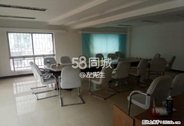 六盘水市中心 8室1厅2卫 - 房屋出租 - 房屋租售 - 六盘水分类信息 - 六盘水28生活网 lps.28life.com