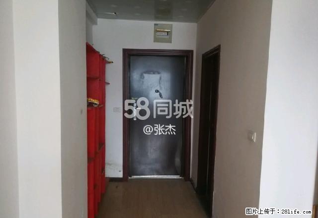 海鑫广场单身公寓 1室1厅1卫 - 房屋出租 - 房屋租售 - 六盘水分类信息 - 六盘水28生活网 lps.28life.com