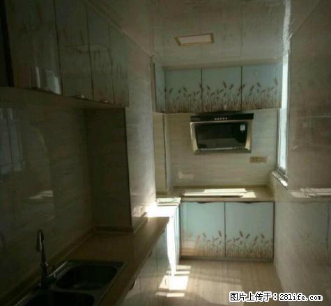 六枝中国银行楼上住房出租 - 房屋出租 - 房屋租售 - 六盘水分类信息 - 六盘水28生活网 lps.28life.com