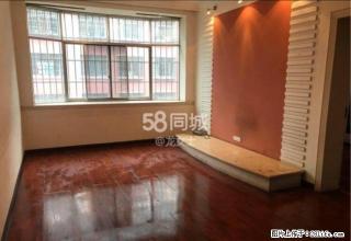 广场国汇旁3室住房出租 - 六盘水28生活网 lps.28life.com