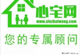 二圆盘 中心城区 交通便利 没电视 其他家具家电齐全无物业费 - 六盘水28生活网 lps.28life.com