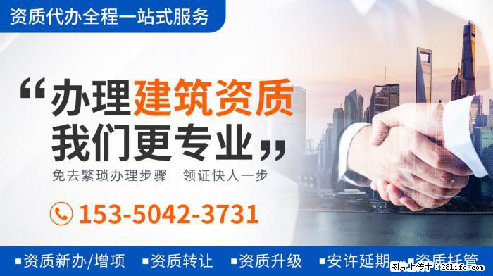 端水大师上线!白敬亭发文告别邢克垒徐坦,演技代入感强网友不舍 - 娱乐八卦 - 六盘水生活社区 - 六盘水28生活网 lps.28life.com