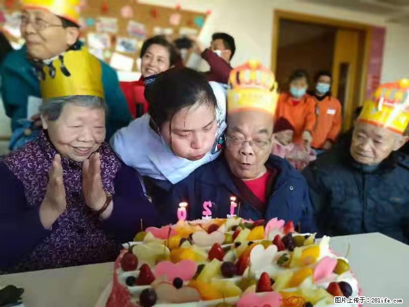 上海国企养老院,星级酒店环境,招聘养老护工 - 职场交流 - 六盘水生活社区 - 六盘水28生活网 lps.28life.com