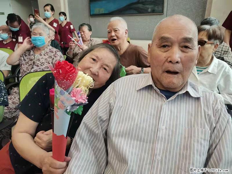 上海国企养老院,星级酒店环境,招聘养老护工 - 职场交流 - 六盘水生活社区 - 六盘水28生活网 lps.28life.com