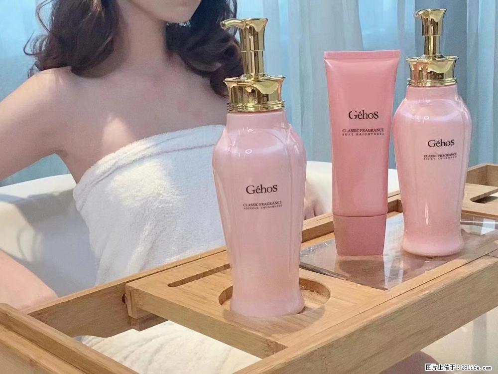 【姬存希】香氛沐浴液,每天沐浴好时光,四季通用款,有你就足够 - 来贴图吧 - 六盘水生活社区 - 六盘水28生活网 lps.28life.com