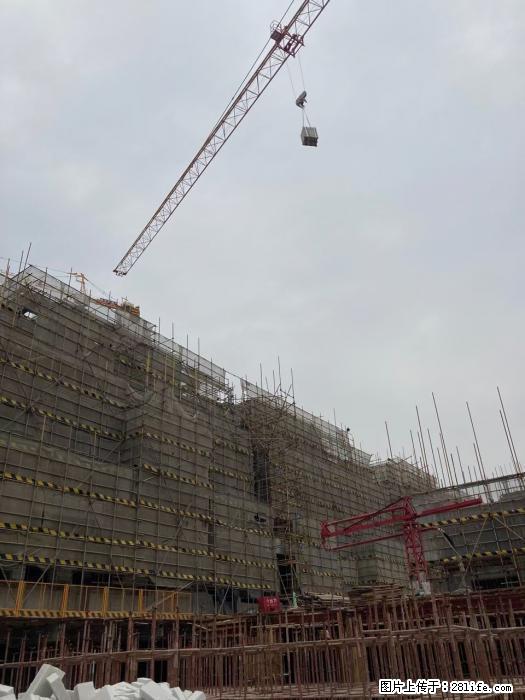 【广西三象建筑安装工程有限公司】广西桂林市时代广场项目 - 家居生活 - 六盘水生活社区 - 六盘水28生活网 lps.28life.com