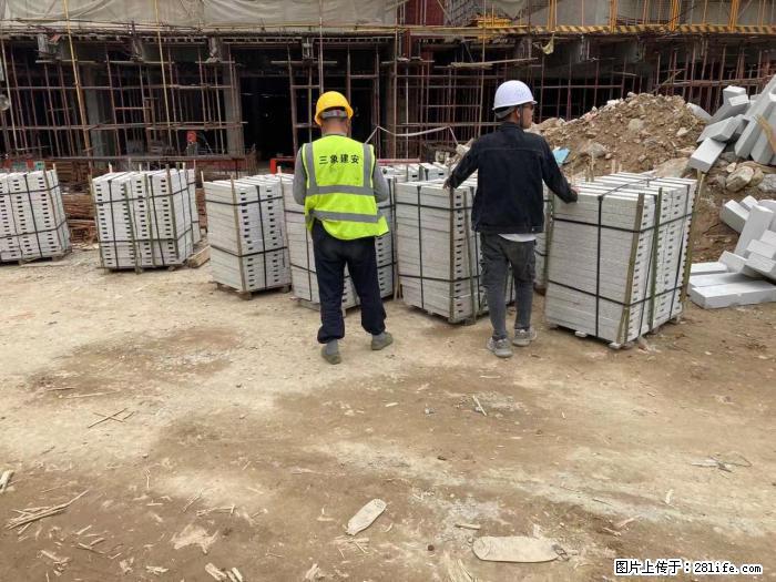 【广西三象建筑安装工程有限公司】广州绿地衫和田叠墅 - 家居生活 - 六盘水生活社区 - 六盘水28生活网 lps.28life.com