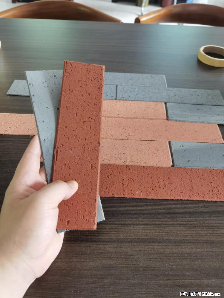 【桂林三象建筑材料有限公司】外墙软瓷(仿古砖) - 新手上路 - 六盘水生活社区 - 六盘水28生活网 lps.28life.com