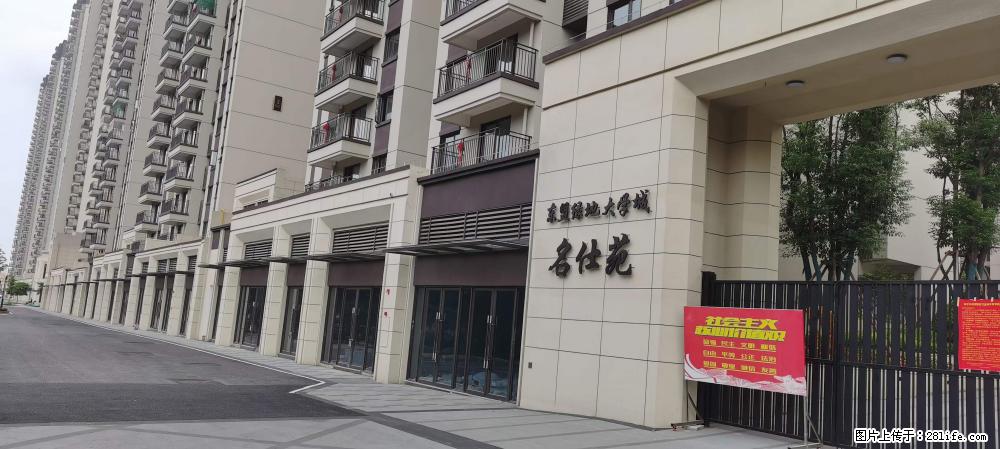 【广西三象建筑安装工程有限公司】绿地东盟大学城 grc构件 4个地块,施工周期两年 - 新手上路 - 六盘水生活社区 - 六盘水28生活网 lps.28life.com