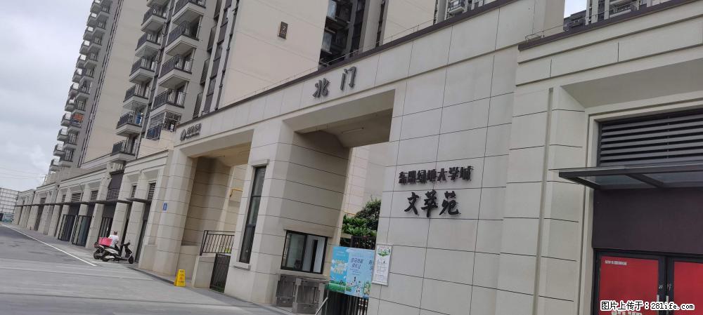 【广西三象建筑安装工程有限公司】绿地东盟大学城 grc构件 4个地块,施工周期两年 - 新手上路 - 六盘水生活社区 - 六盘水28生活网 lps.28life.com