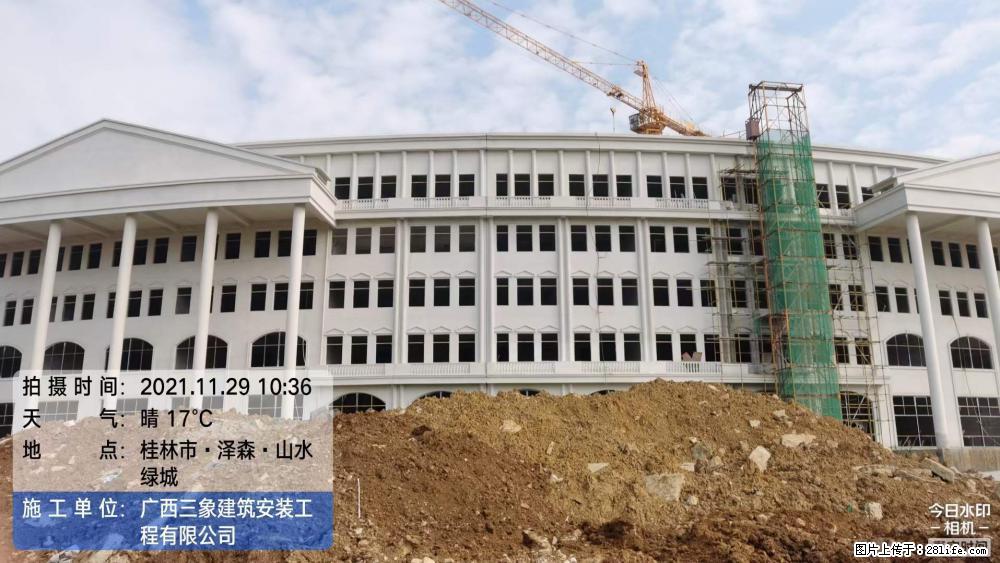 【广西三象建筑安装工程有限公司】幼儿园外墙装饰工程 - 灌水专区 - 六盘水生活社区 - 六盘水28生活网 lps.28life.com