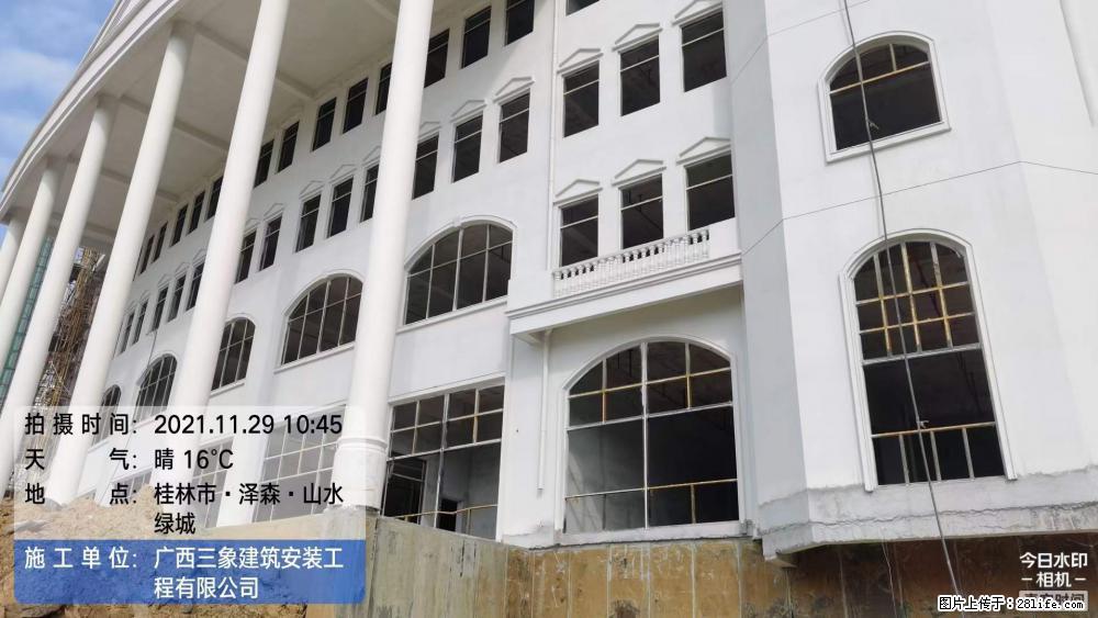 【广西三象建筑安装工程有限公司】幼儿园外墙装饰工程 - 灌水专区 - 六盘水生活社区 - 六盘水28生活网 lps.28life.com
