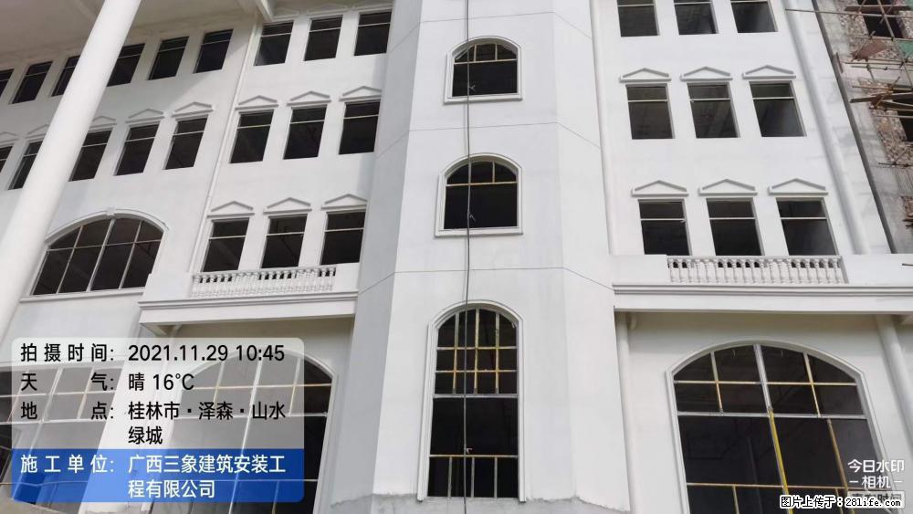 【广西三象建筑安装工程有限公司】幼儿园外墙装饰工程 - 灌水专区 - 六盘水生活社区 - 六盘水28生活网 lps.28life.com