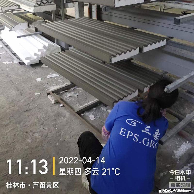 【桂林三象建筑材料有限公司】EPS装饰构件生产中 - 居家装饰 - 居家生活 - 六盘水分类信息 - 六盘水28生活网 lps.28life.com